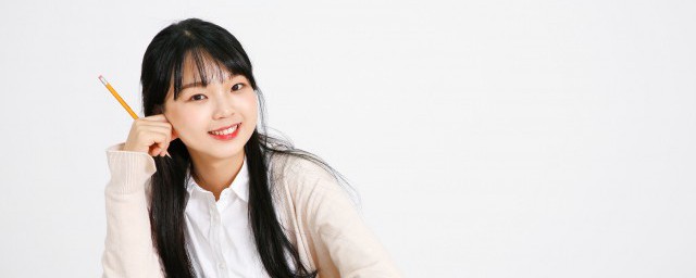 幼而學(xué)壯而行的意思