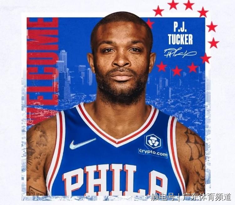 今年nba交易（NBA轉(zhuǎn)會動態(tài)：戈貝爾加盟森林狼 比爾2.51億頂薪續(xù)約奇才）
