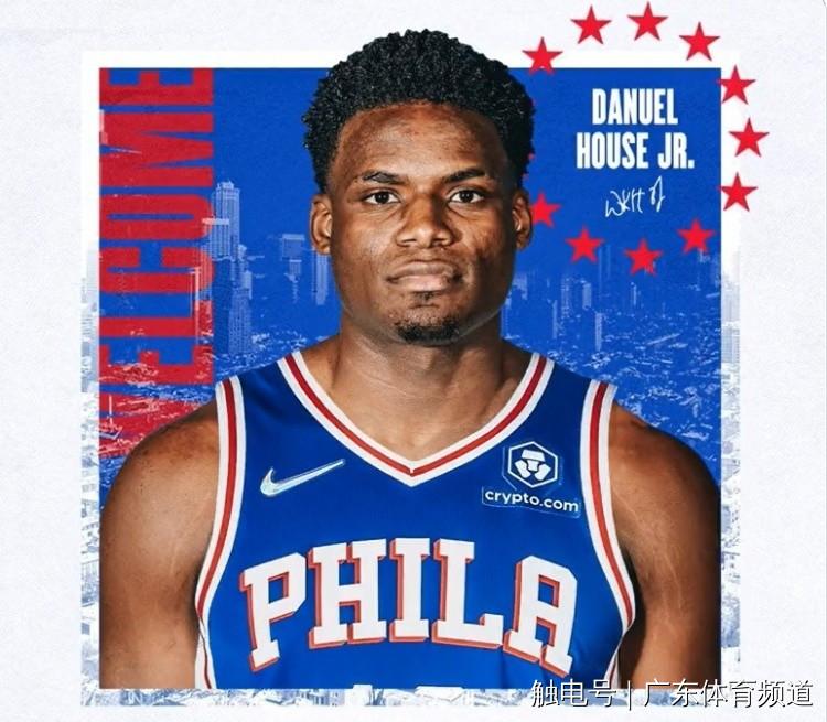 今年nba交易（NBA轉(zhuǎn)會動態(tài)：戈貝爾加盟森林狼 比爾2.51億頂薪續(xù)約奇才）