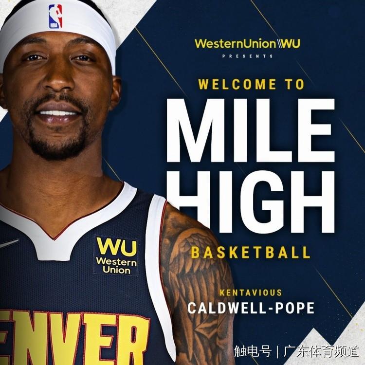 今年nba交易（NBA轉(zhuǎn)會動態(tài)：戈貝爾加盟森林狼 比爾2.51億頂薪續(xù)約奇才）