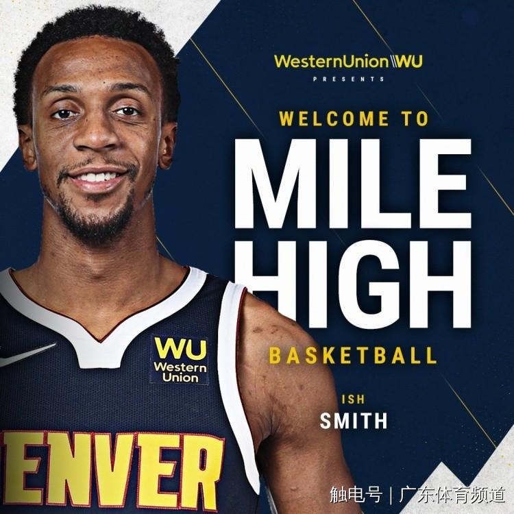 今年nba交易（NBA轉(zhuǎn)會動態(tài)：戈貝爾加盟森林狼 比爾2.51億頂薪續(xù)約奇才）