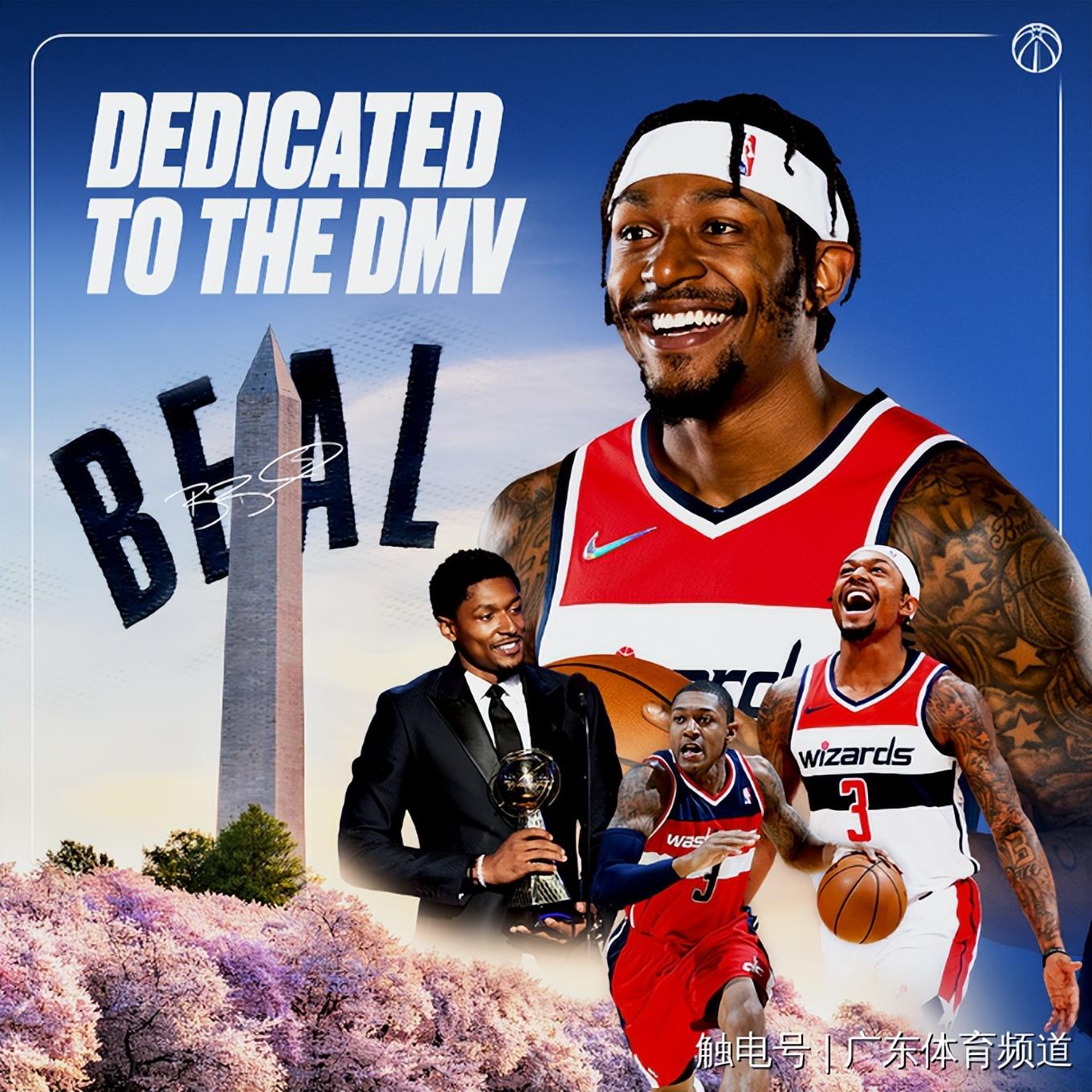今年nba交易（NBA轉(zhuǎn)會動態(tài)：戈貝爾加盟森林狼 比爾2.51億頂薪續(xù)約奇才）
