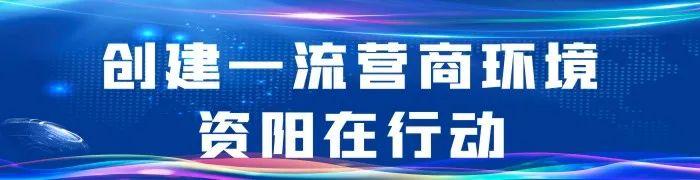四川足球張力（入省隊 戰全運！雁江這倆“足球小子”未來可期）