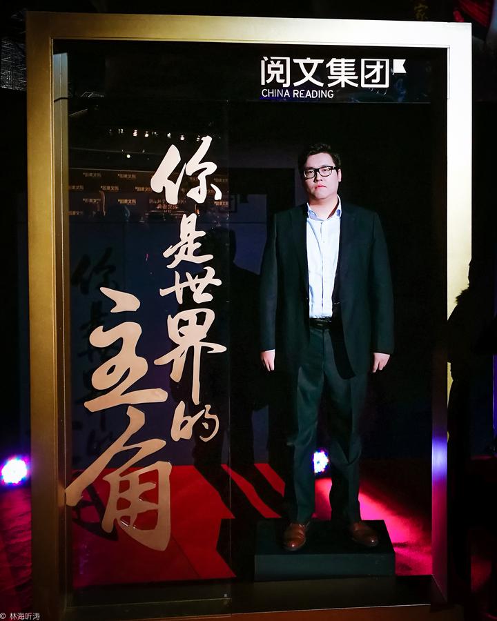 中國足球得世界杯的小說（網文大神筆下的中國隊勇奪世界杯，現實里的中國足球跌入塵埃，他說原因在于缺失足球文化）