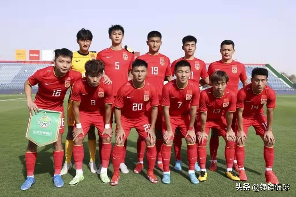 國足比賽直播cctv5幾點（CCTV5八點直播！中國U23季軍爭奪戰，國足世預賽榮譽之戰）