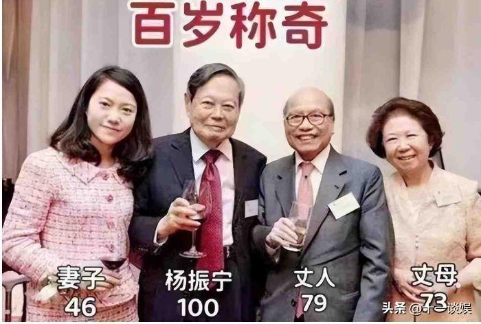 不是很重的傷（楊振寧摔倒后住院，知情人士透露只是扭傷了一下胳膊，并無大礙）