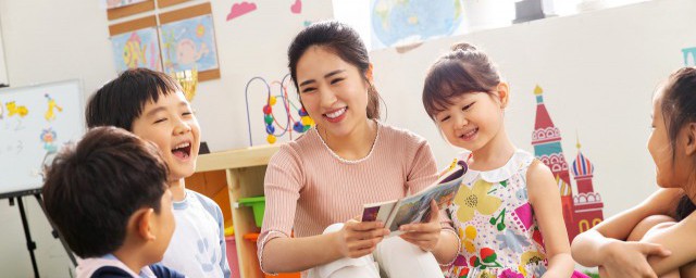 孩子成績(jī)差如何跟班主任聊孩子