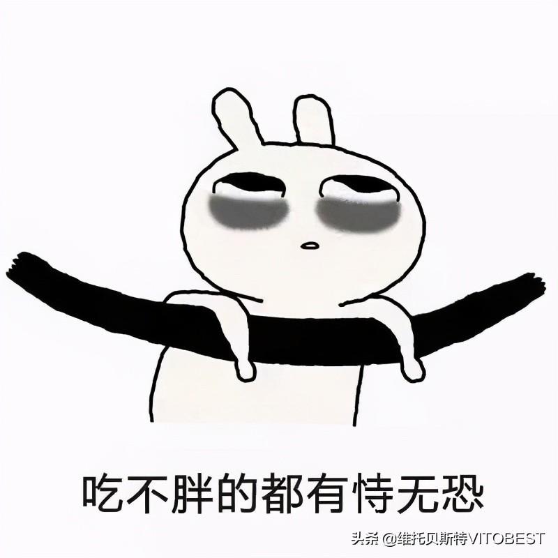 十九歲骨架小怎么辦（增肌增肥實用方法，告別瘦弱體質(zhì)，哪怕你天生骨架小）