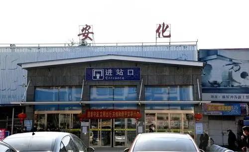 中國羽毛球之鄉在哪里（湖南省第三大縣，我國羽毛球之都、黑茶的故鄉，可直達深圳、濟南）